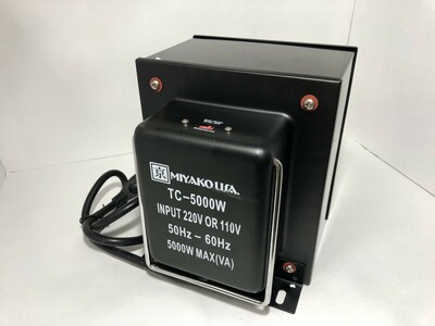 Transformador De Voltaje 220v A 110v - 50 Watts Max
